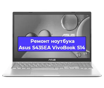 Замена северного моста на ноутбуке Asus S435EA VivoBook S14 в Нижнем Новгороде